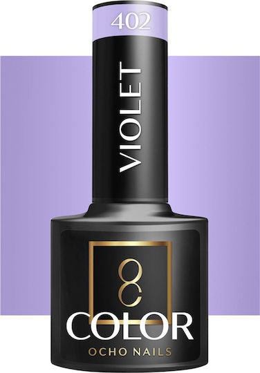 Activeshop Semi-Permanent Nail Polish Purple 402 5gr 1pcs
