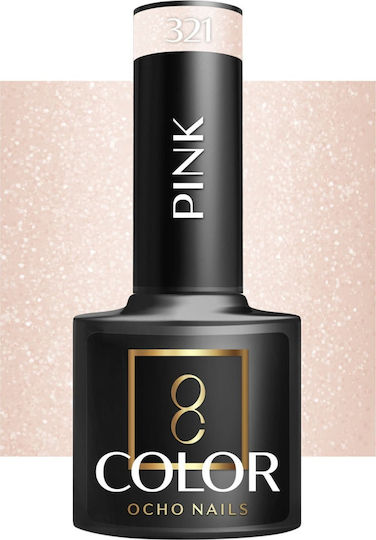 Activeshop Semi-Permanent Nail Polish Pink 321 5gr 1pcs