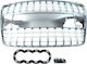 MTuning Car Decorative Mask Audi Q7