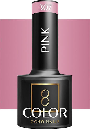 Activeshop Semipermanent Lac de Unghii Pink 307 5gr 1buc