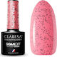 Activeshop Gel Nail Polish Festival Vibes 2 5g