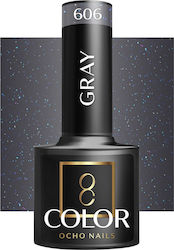 Activeshop Gel Nail Polish Grey 606 5gr