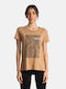 Paco & Co Γυναικείο T-shirt Animal Print Beige