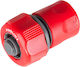 Proline 99206 Ταχυσύνδεσμος 13mm