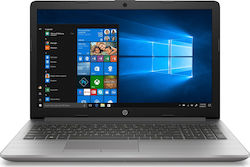 HP 250 G7 15.6" FHD (Ядро i3-8130U/8ГБ/1000ГБ SSD/W10 Home) (Международна английска клавиатура)