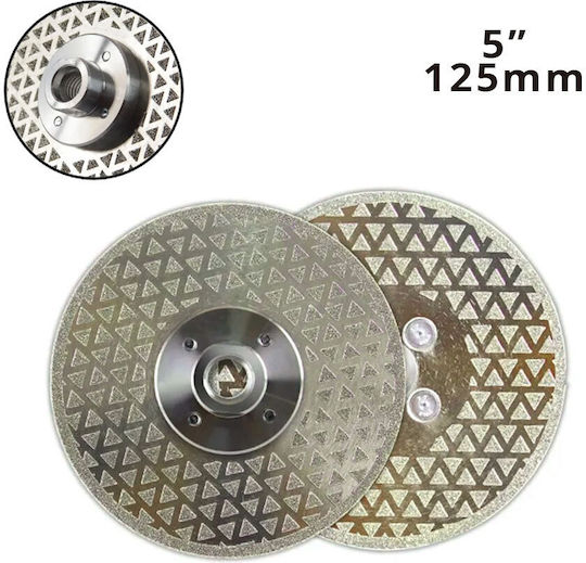 107074 Cutting Disc Construction Materials Hole Diameter 125mm 1pcs