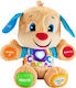 Fisher Price Animăluț Cățeluș din Țesătură cu Sunete pentru 3++ Luni