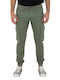 Jack & Jones Men's Trousers Cargo Green