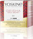 Yoskine Geisha Gold Secret Cremă De Față Anti-Îmbătrânire Și Reconstrucție Cu Acid Hialuronic 50ml