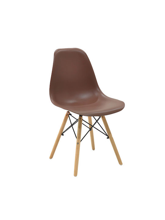 Julita Dining Room Polypropylene Chair Coffee 46x50x82cm