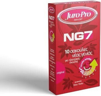 Juro-Pro Ng7 Σακούλες Σκούπας 10τμχ Συμβατή με Σκούπα Juro-Pro