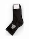 Sock Ing Чорапи Black 1Пакет