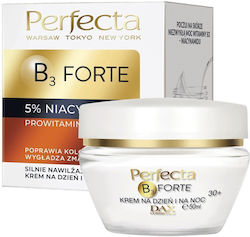 Perfecta B3 Forte Rich Αντιγηραντική Κρέμα 50ml