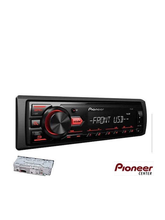 Pioneer Car Audio System (USB/AUX/WiFi)