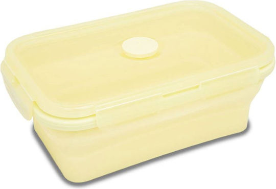 Coolpack Δοχείο Φαγητού Κίτρινο Coolpack Δοχείο Φαγητού Κίτρινο