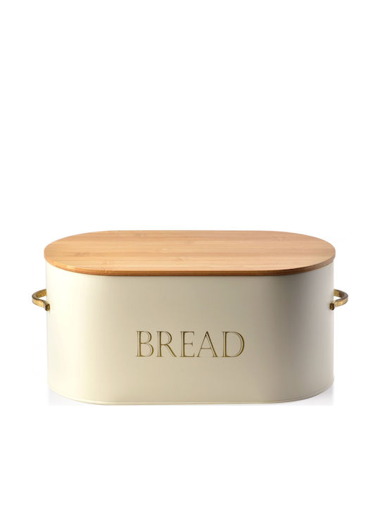 Cookini Metallic Bread Box Beige 37.5cm