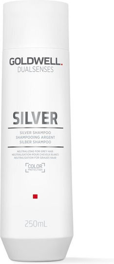 Goldwell Dualsenses Silver Шампоан Блясък за Оцветени Коса 250мл