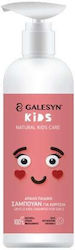 Galesyn Hypoallergen Shampoo 300ml