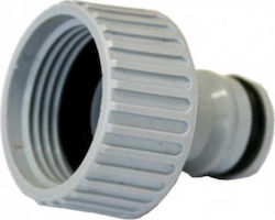 Siroflex 02024 Faucet Hose Connector