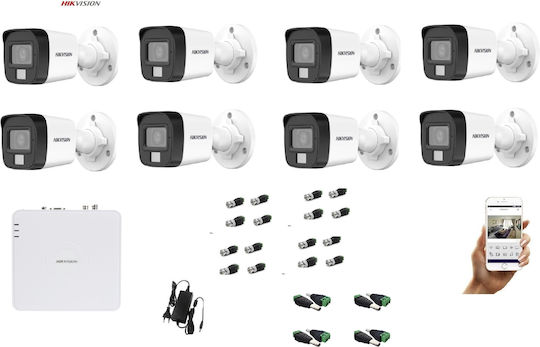 Hikvision Sistem de Supraveghere Camere Supraveghere video cu Recorder