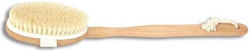Donegal Back Brush with Wooden Handle Beige 1 Piece