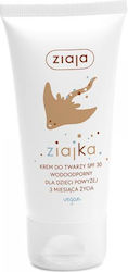 Ziaja Ziajka SPF30 50ml Ziaja Ziajka SPF30 50ml
