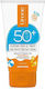 Lirene Sun Kids SPF50 Αδιάβροχο Παιδικό Αντηλιακό Γαλάκτωμα για Πρόσωπο 50ml