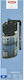Zolux Internal Filter 5W for Aquariums up to 80lt