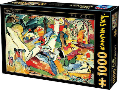 Puzzle 2D Kandinsky: Skizze für Komposition II 1000 Stücke