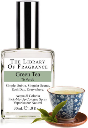 Green Duftspray 30ml