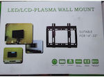 Wall TV Mount up to 32"