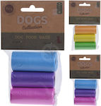 Dog Waste Bags 3 Rolls 15pcs