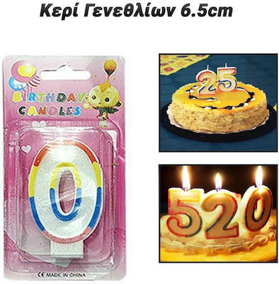 Birthday Candle 6.5cm Number 0