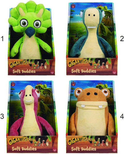 Giochi Preziosi Dinozaur de pluș 25 cm. (Diverse modele) 1 buc