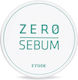 Etude Zero Sebum Пудра 4гр