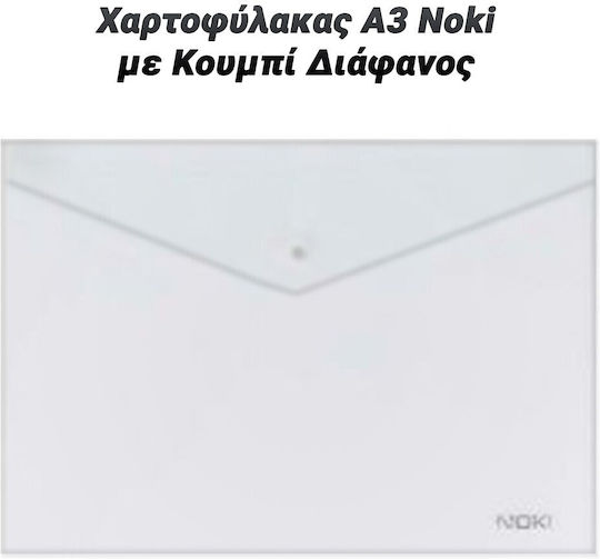 Folder Transparent with Button for Paper A3