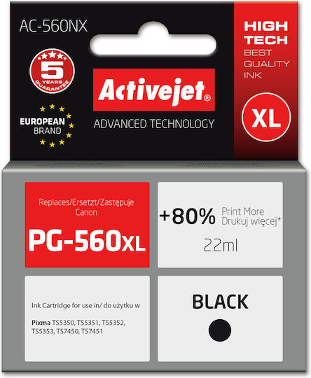Active Jet Συμβατό Μελάνι Εκτυπωτή InkJet Brother PG-560XL 22ml Μαύρο 1τμχ