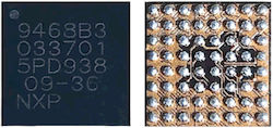 IC Chip Samsung Galaxy S21, S21 Plus, S21 Ultra, S20 IC Chip Samsung Galaxy S21, S21 Plus, S21 Ultra, S20