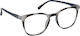 Eyelead Oчила За Четене +1.75 В Син Цвят E 246