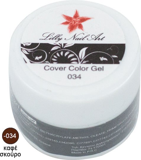 AGC Nail Gel 034 8gr