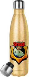 Koupakoupa Brawl Stars Squeak Stainless Steel K...