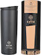 Estia Travel Mug Save The Aegean Рециклируем Чаша Термос Неръждаема стомана Без BPA 500мл среднощно черно