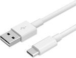 Powertech USB 2.0 Cablu USB-C bărbătesc - USB-C de sex masculin Alb 1m (PTR-0182)