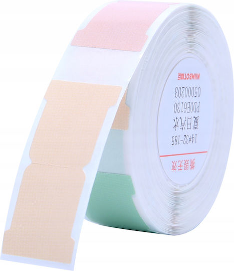 185 Selbstklebende Etikettenrollen 14x32mm 1Stück