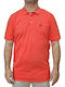 Polo Μπλούζα Κοντομάνικη Pink Coral