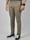 Trousers Chino in Skinny Fit Beige