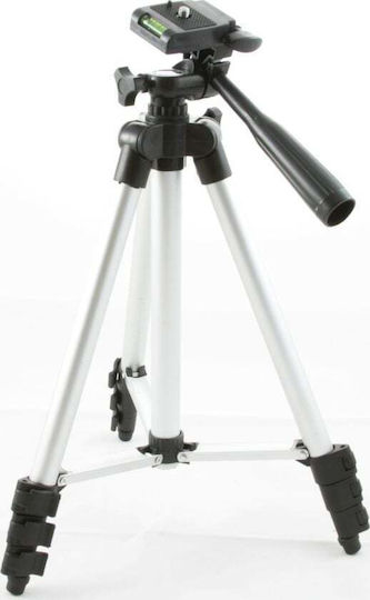 Ketai Video Tripod