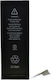 Compatible Replacement Battery 1560mAh for Apple iPhone 5s