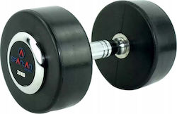 Spartan Βαράκι Λαστιχένιο 1 x 20kg Spartan Βαράκι Λαστιχένιο 1 x 20kg