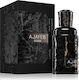 Lattafa Ajayeb Dubai Eau de Parfum 100ml